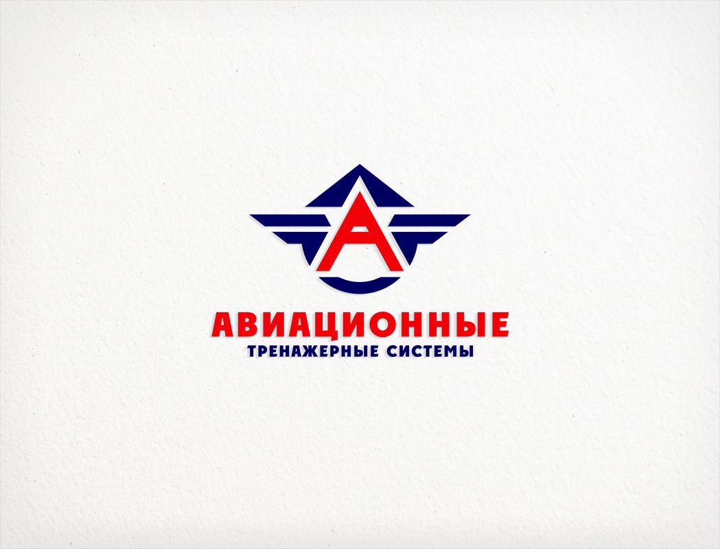 Логотип для Авиационные тренажерные системы - дизайнер art-valeri