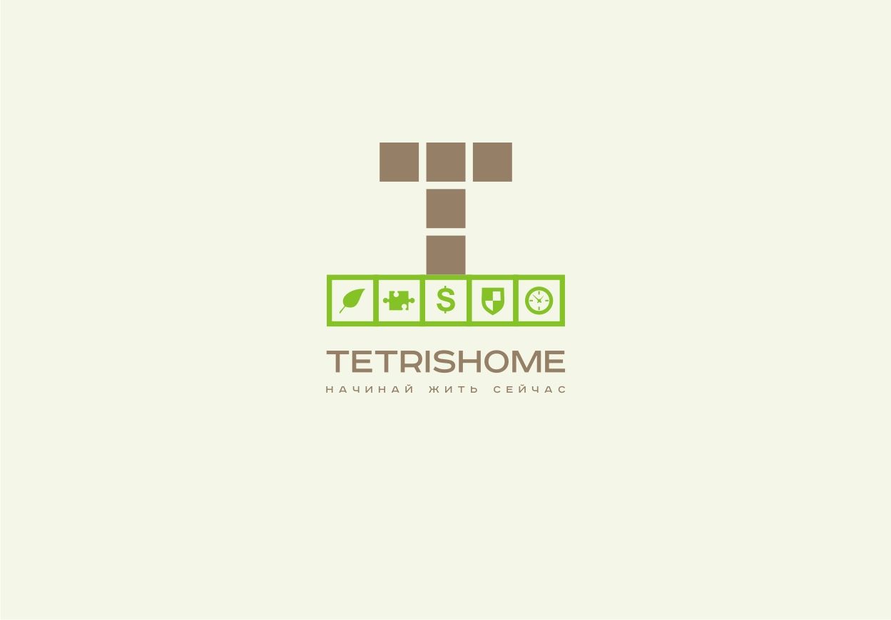 Логотип для Tetris home - дизайнер pashashama