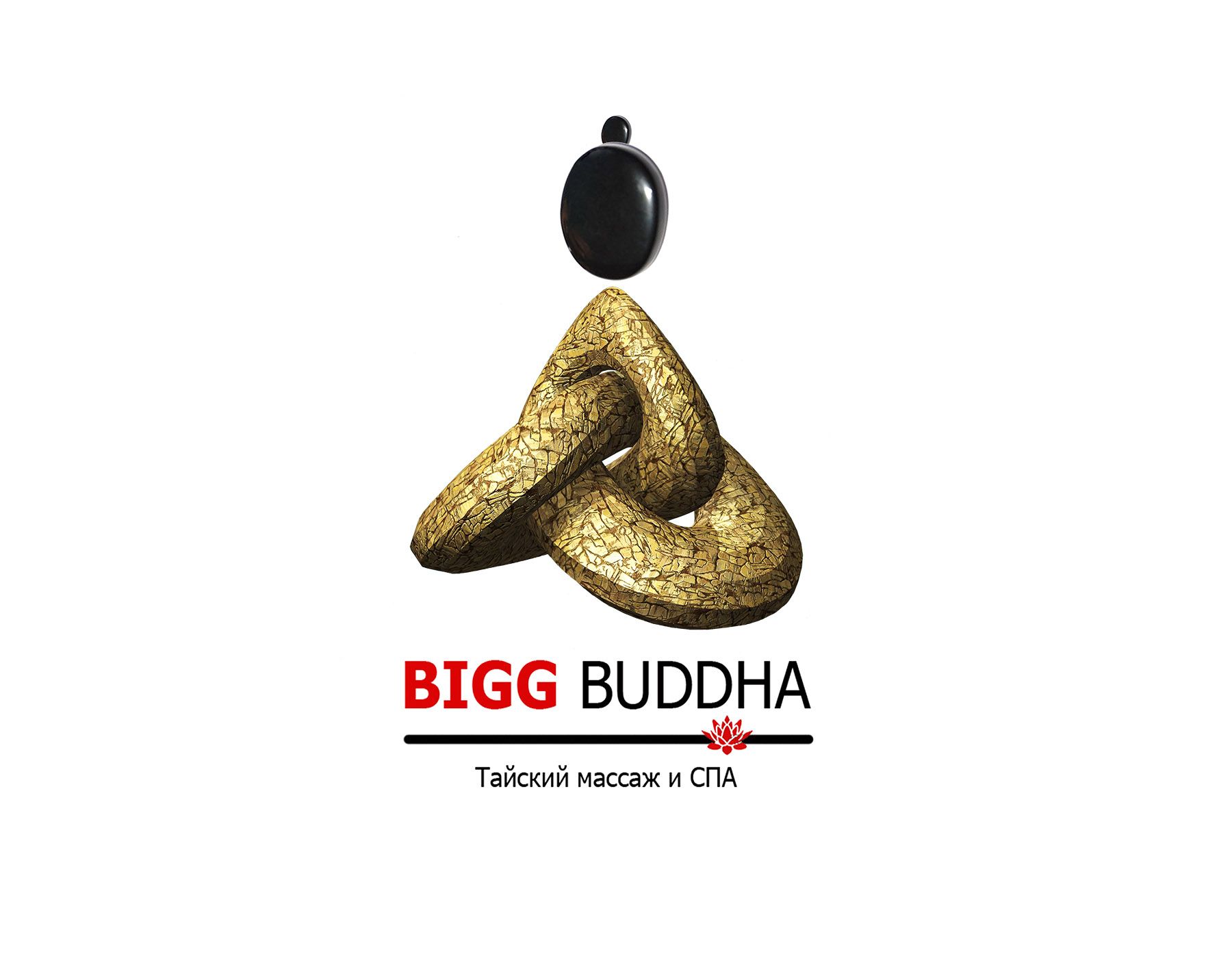 Логотип для BIG BUDDHA - Тайский массаж и СПА - дизайнер annaanatolievna