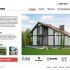Веб-сайт для Buildtrex LLC - дизайнер ILONA