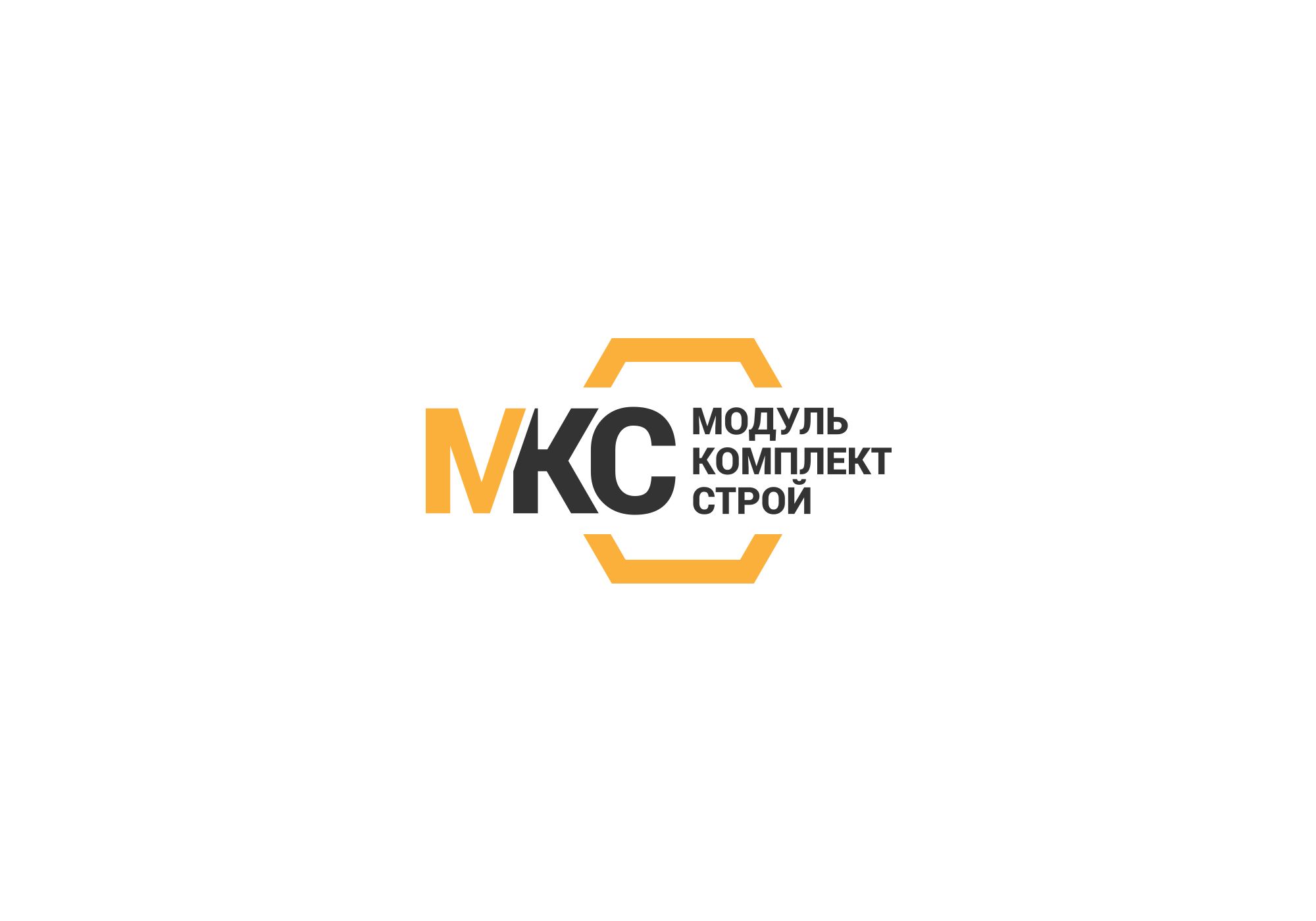 Логотип для МодульКомплектСтрой, МКС - дизайнер Ninpo