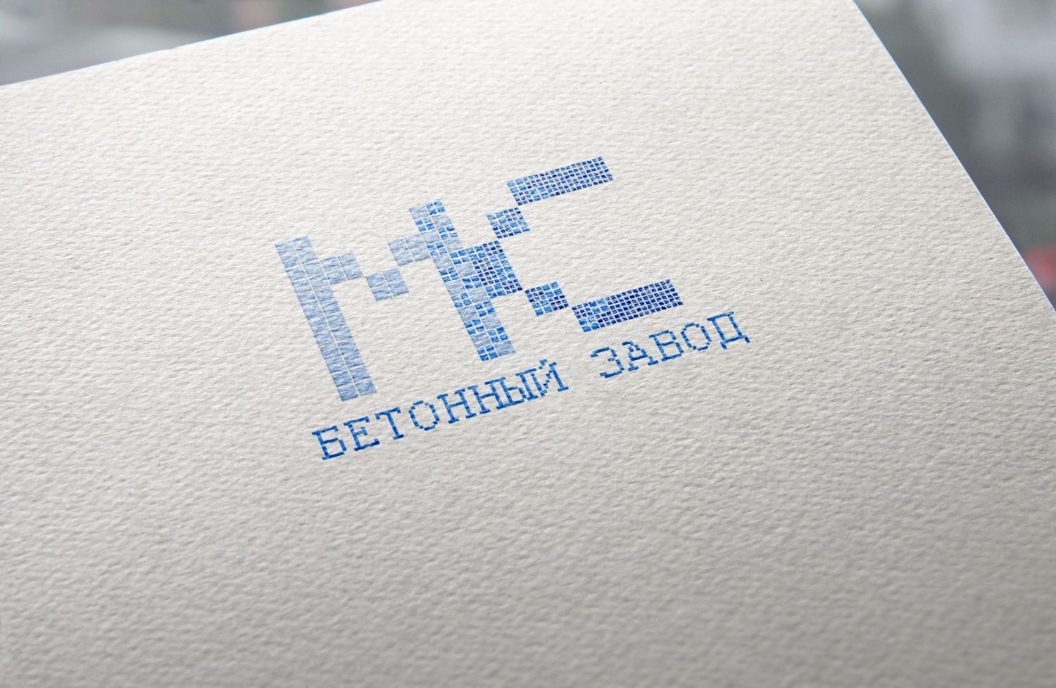 Логотип для МодульКомплектСтрой, МКС - дизайнер ArsRod