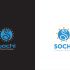 Логотип для Sochi Travel Group - дизайнер Elshan