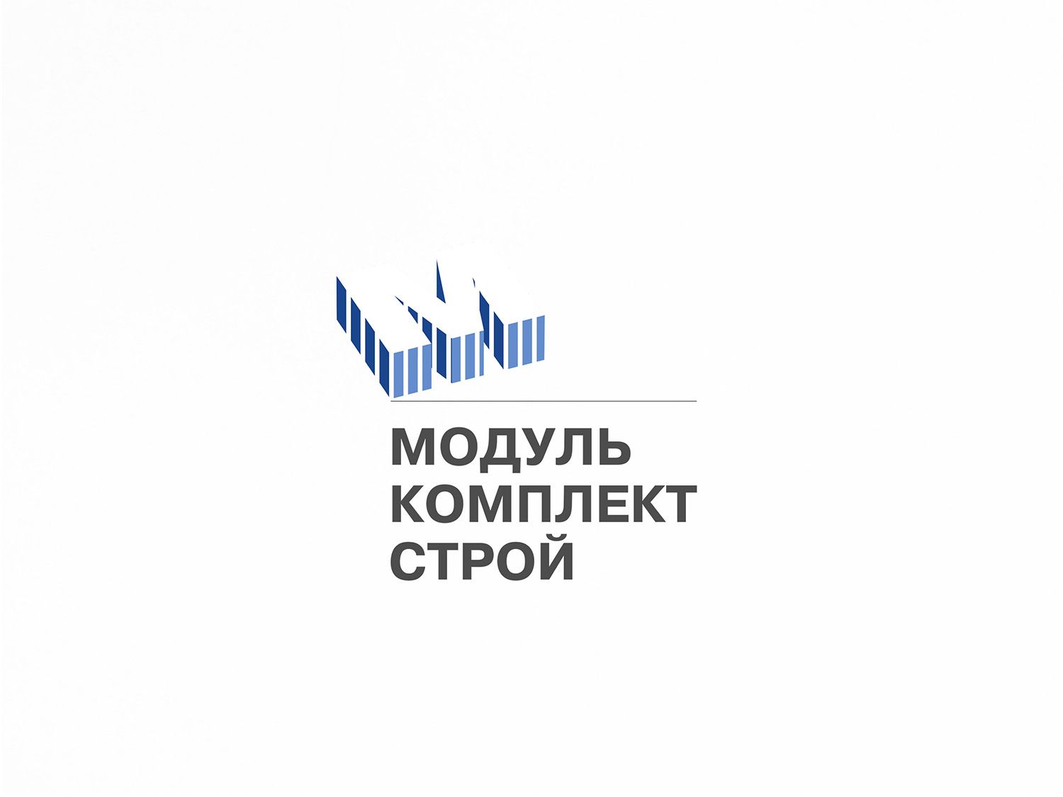 Логотип для МодульКомплектСтрой, МКС - дизайнер JuliaArt