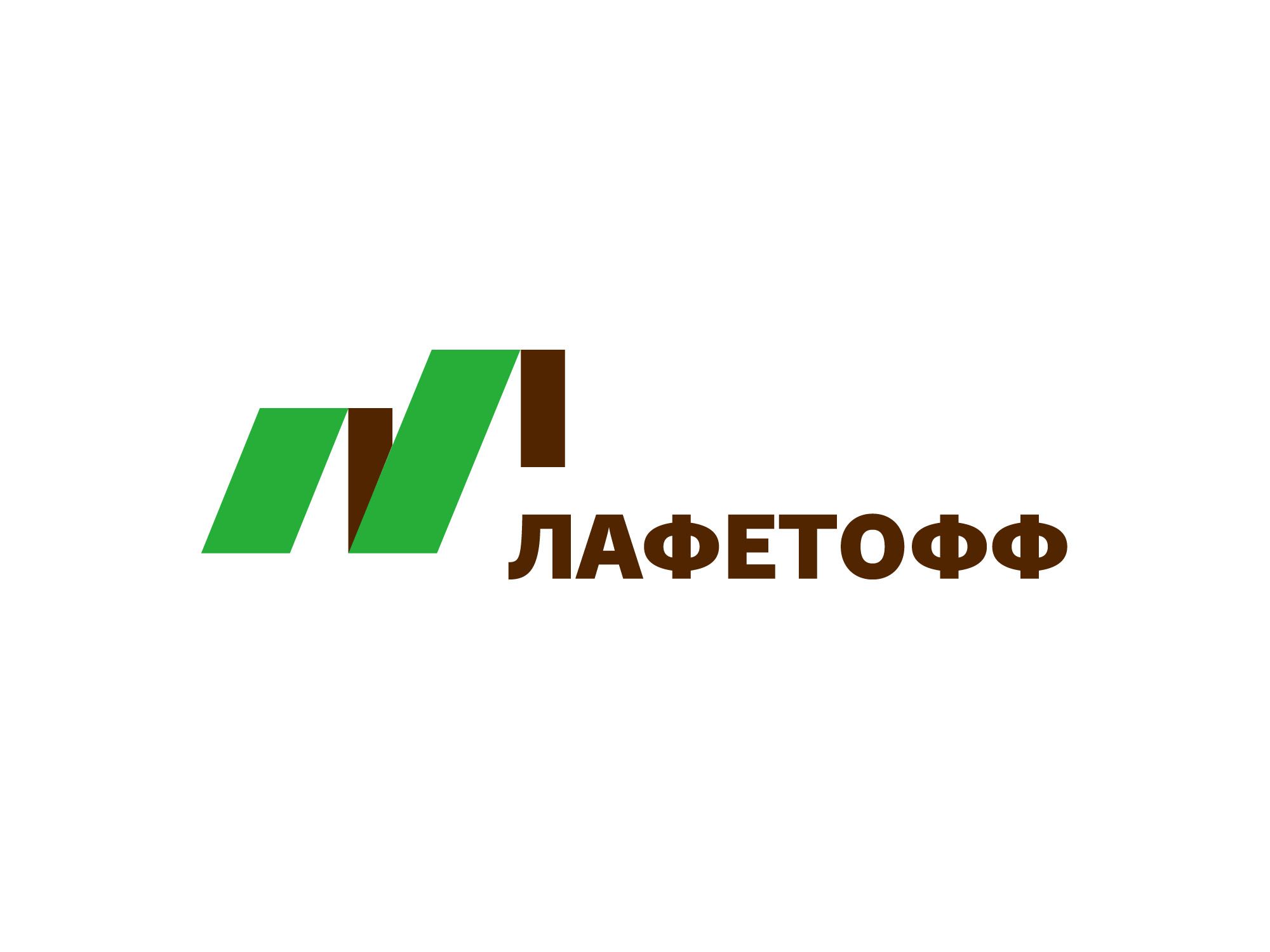 Логотип для Лафетофф - дизайнер VF-Group