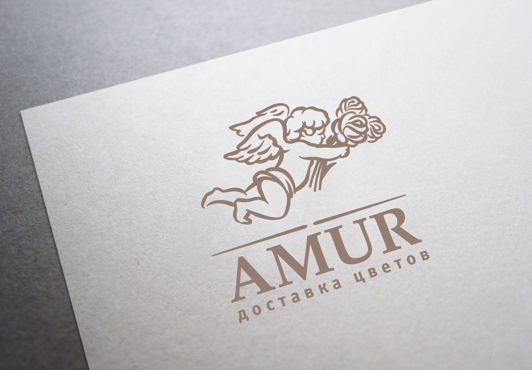 Логотип для AMUR, AMUR Flovers - дизайнер Zheravin