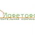Логотип для Лафетофф - дизайнер KseniaA