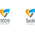 Логотип для Sochi Travel Group - дизайнер Alexander_White