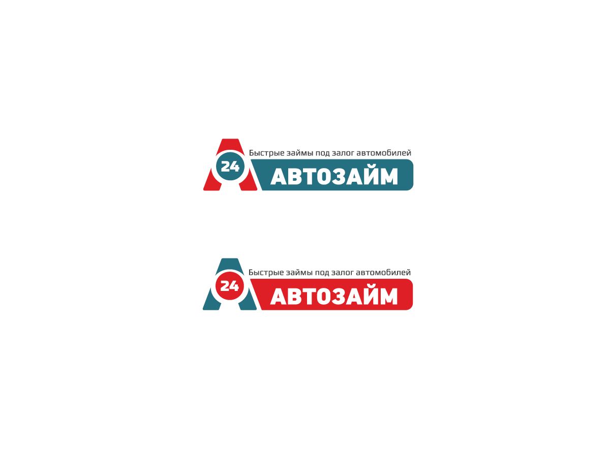 Логотип для АвтоЗайм24 - дизайнер oksygen