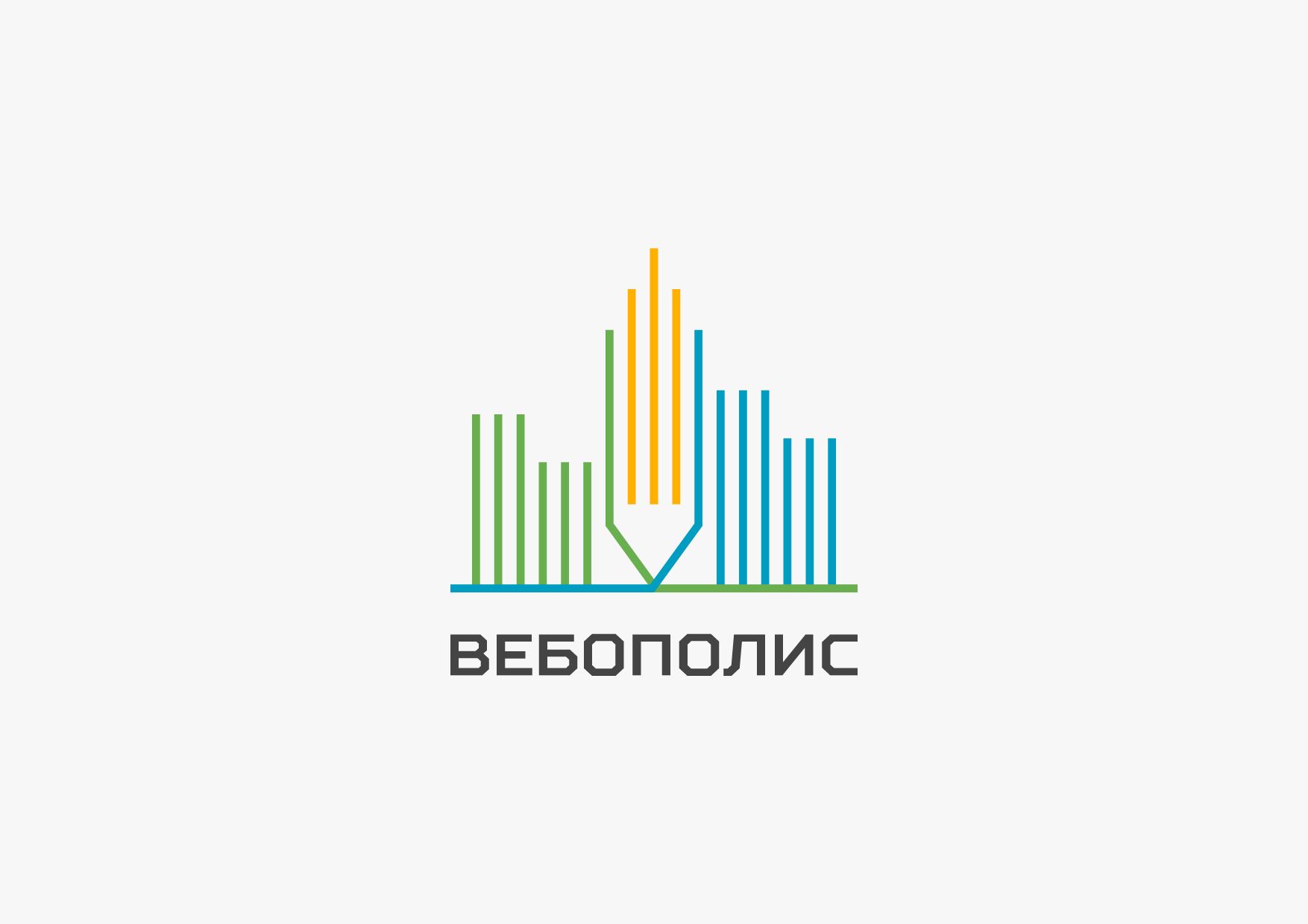 Лого и фирменный стиль для Вебополис - дизайнер ArtGusev