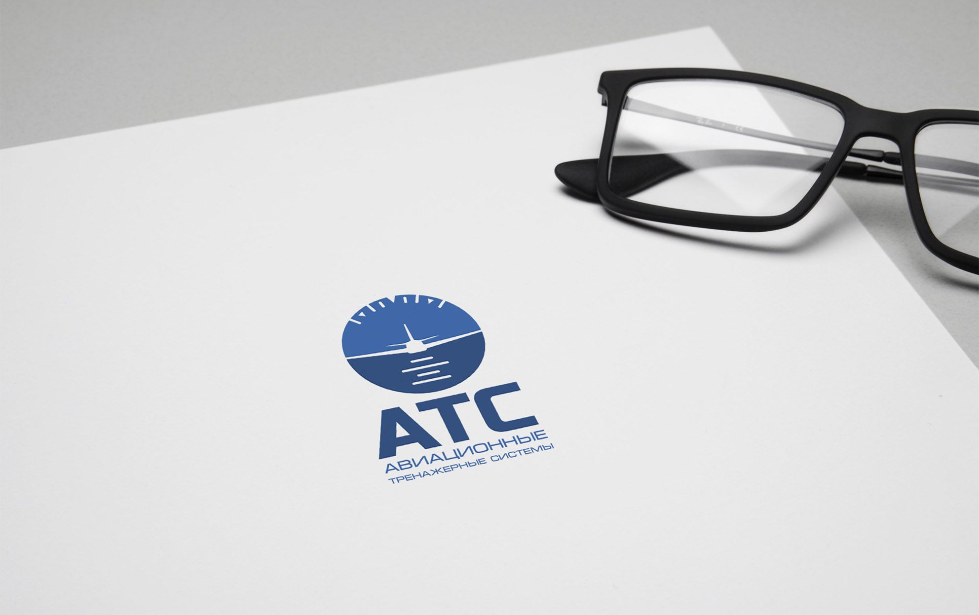 Логотип для Авиационные тренажерные системы - дизайнер mkravchenko