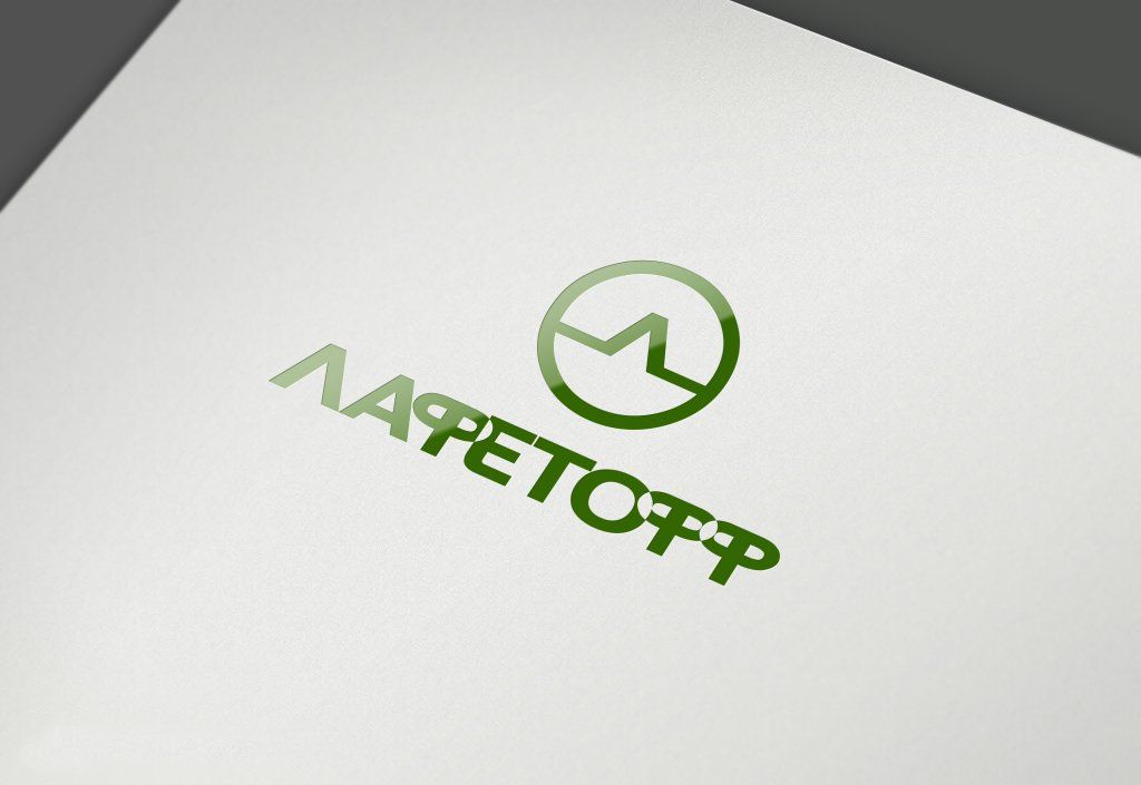 Логотип для Лафетофф - дизайнер Keroberas