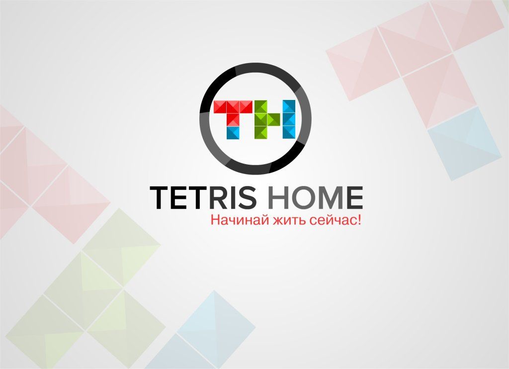 Логотип для Tetris home - дизайнер Keroberas
