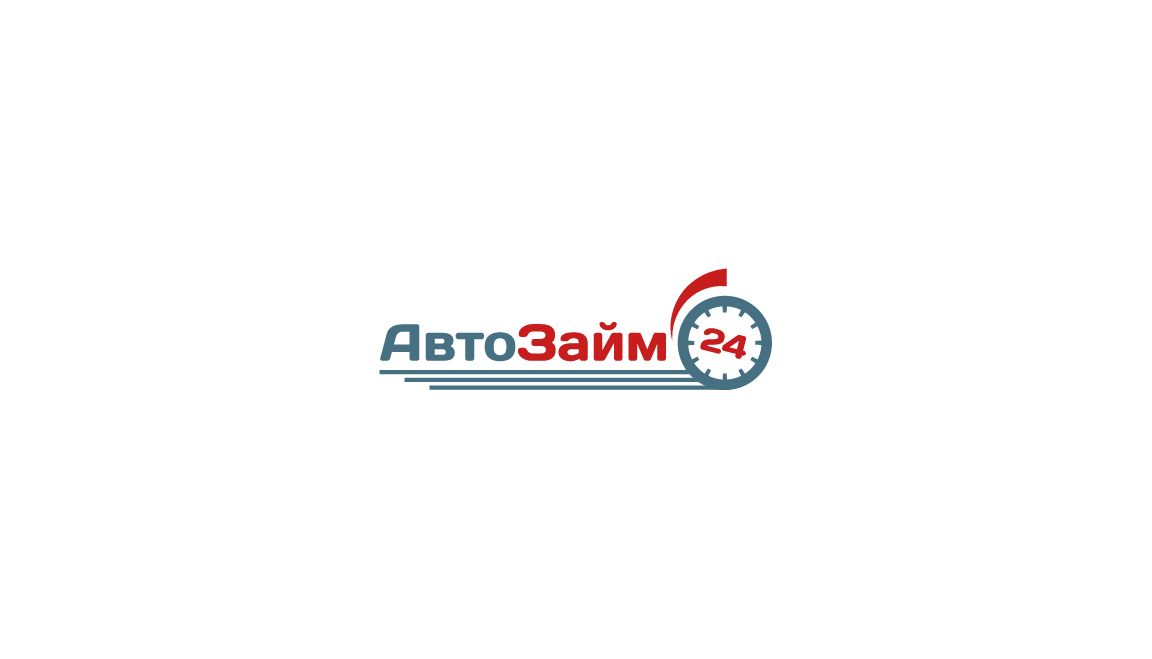 Логотип для АвтоЗайм24 - дизайнер Max-Mir