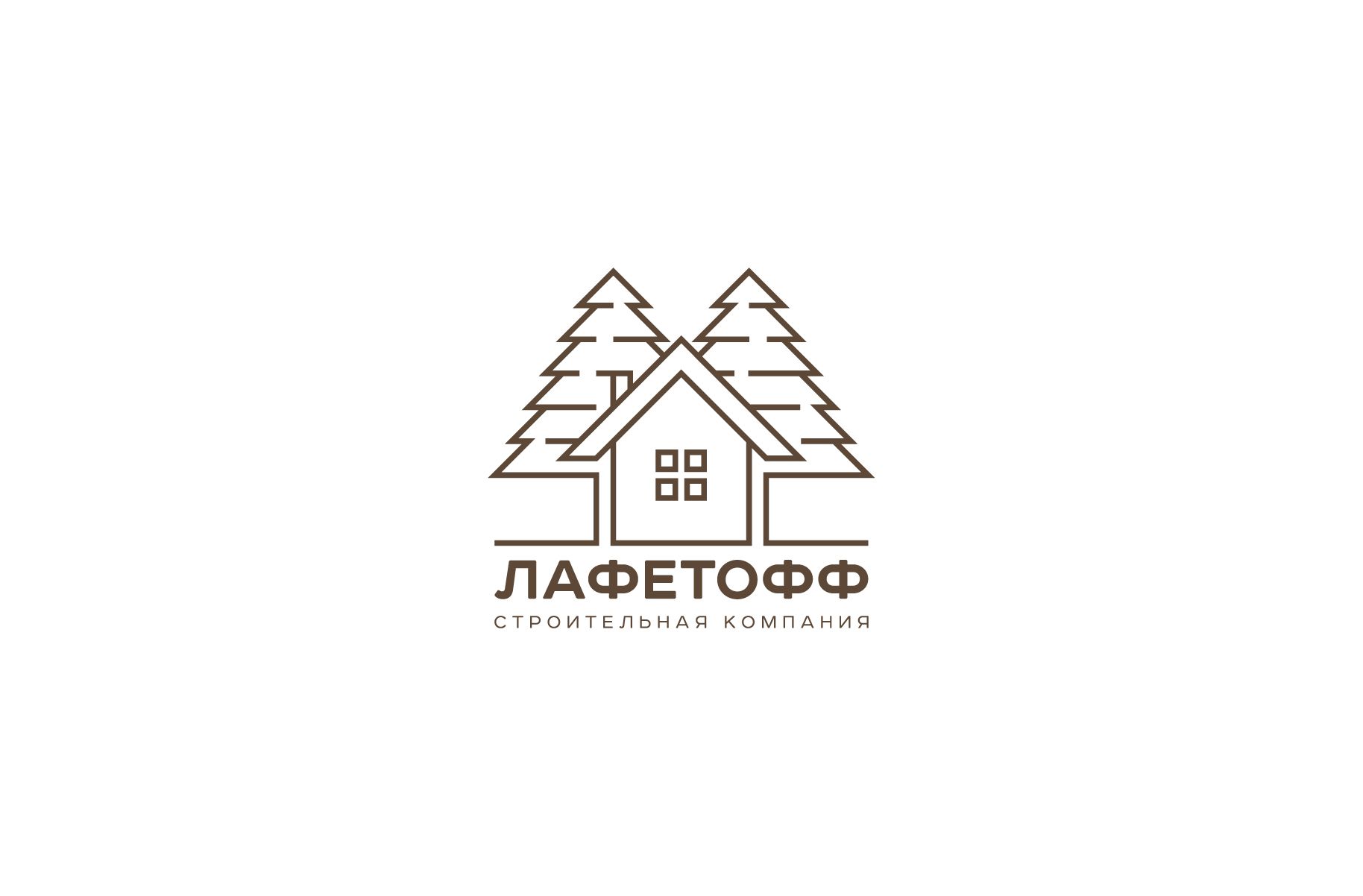 Логотип для Лафетофф - дизайнер VitalyMrak