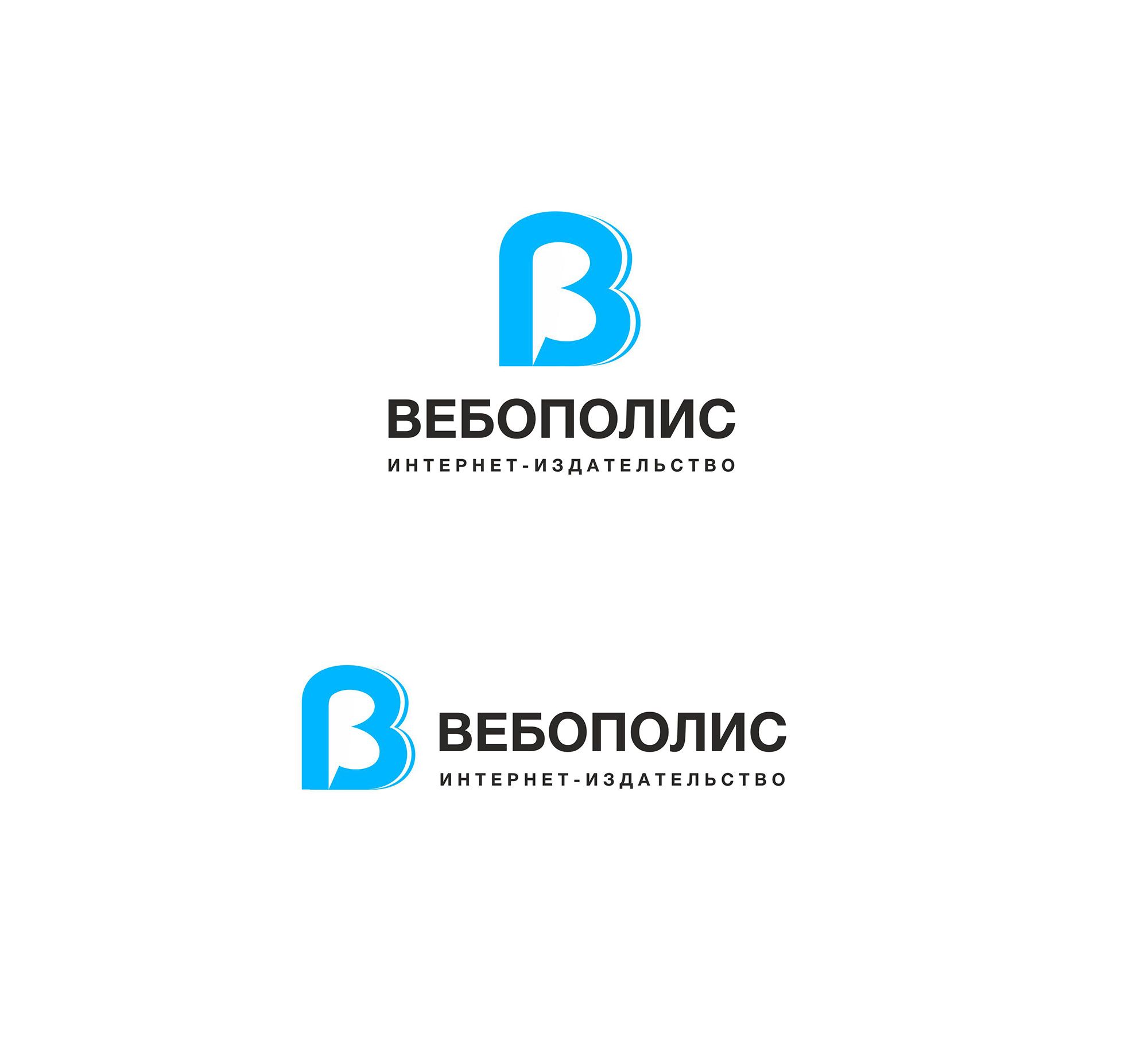 Лого и фирменный стиль для Вебополис - дизайнер katarin