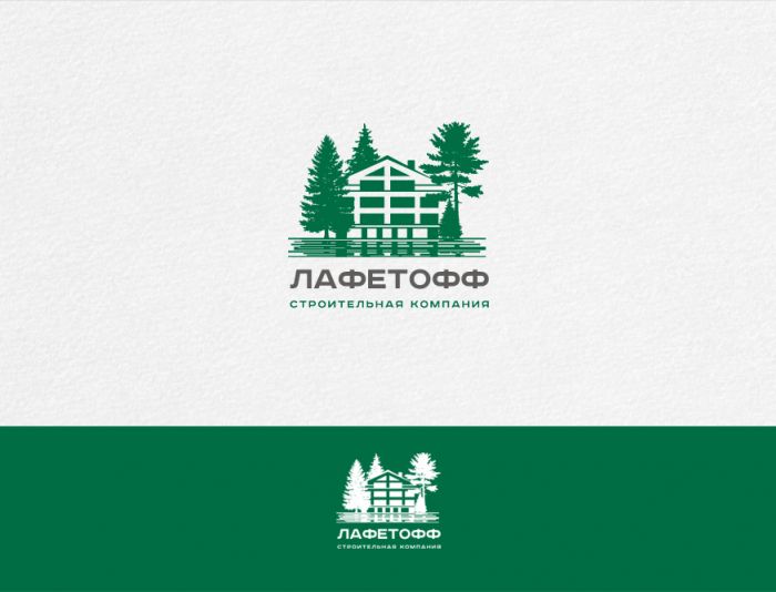Логотип для Лафетофф - дизайнер mz777