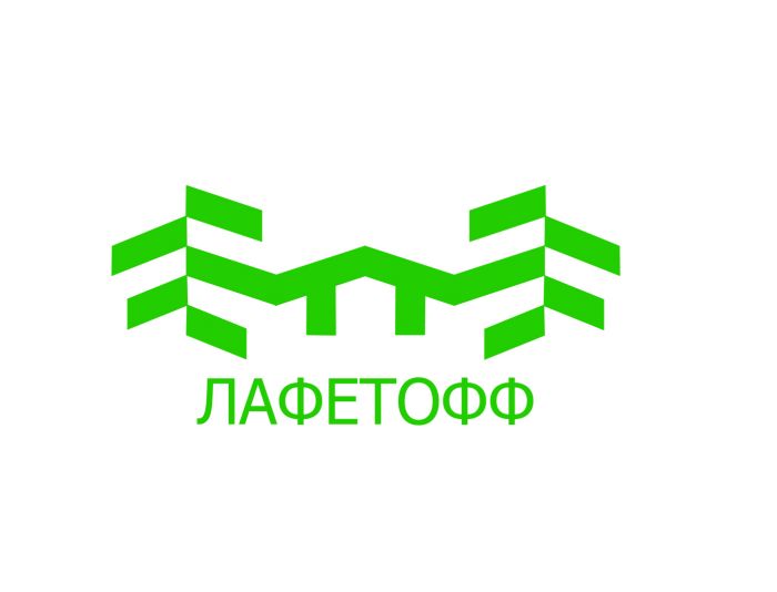 Логотип для Лафетофф - дизайнер tema090694