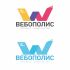 Лого и фирменный стиль для Вебополис - дизайнер Permskih