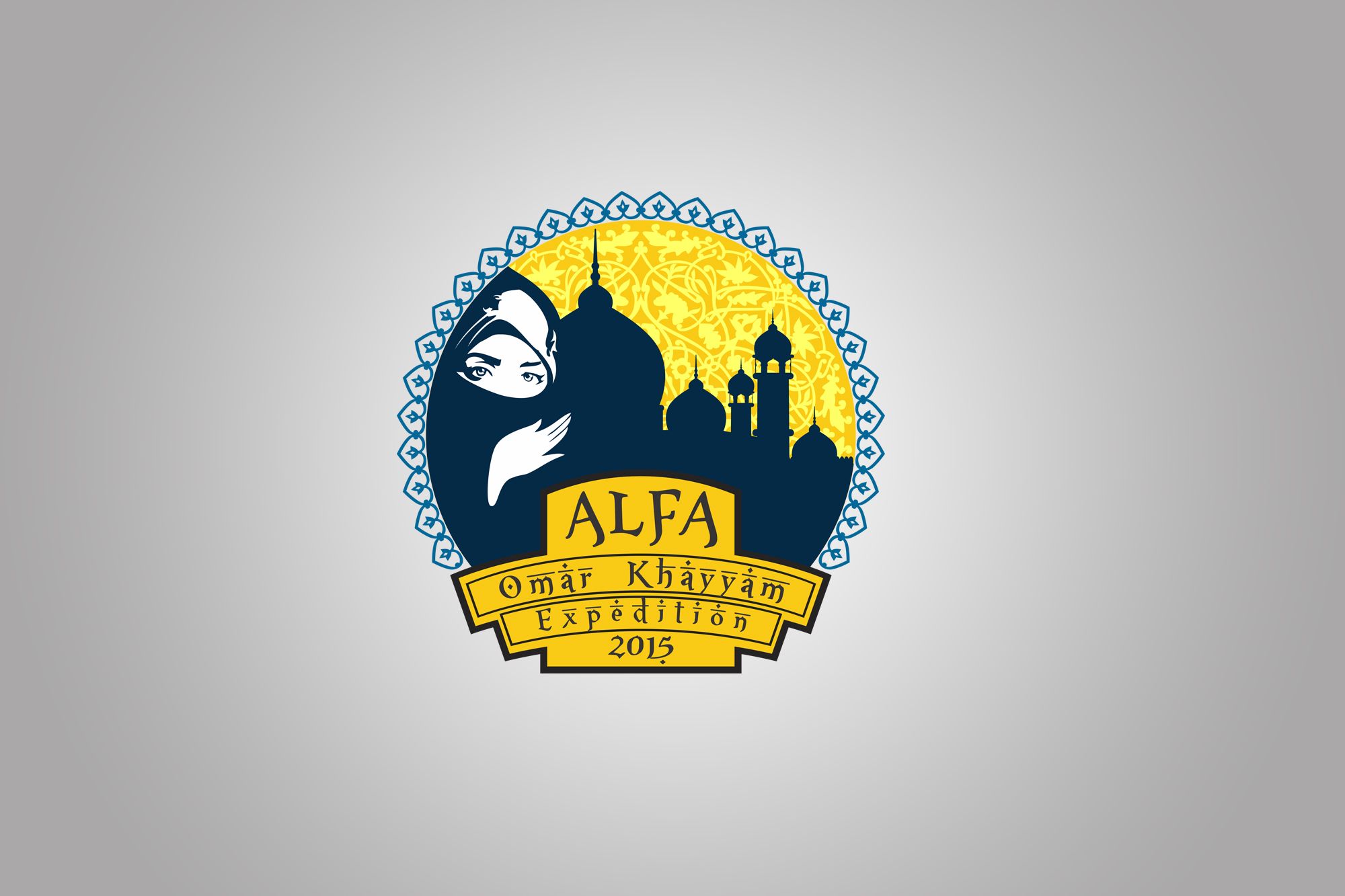 Логотип для экспедиции в Узбекистан и Иран - дизайнер Elshan