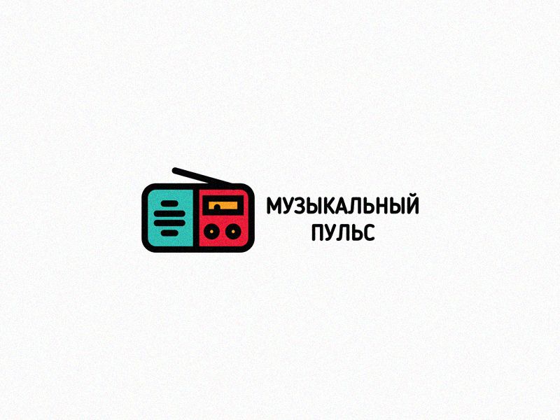 Логотип для Музыкальный пульс - дизайнер chebdesign