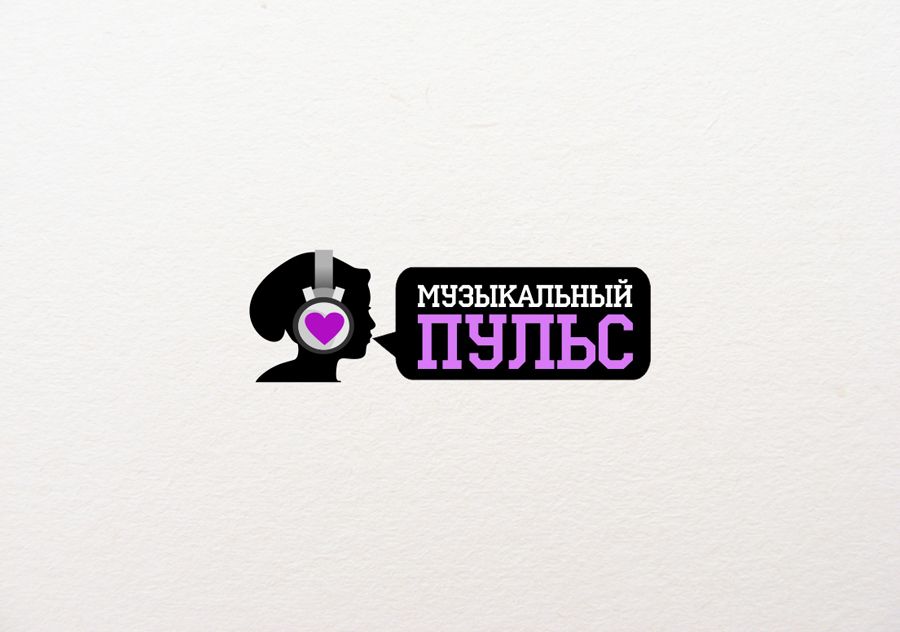 Логотип для Музыкальный пульс - дизайнер xenikot