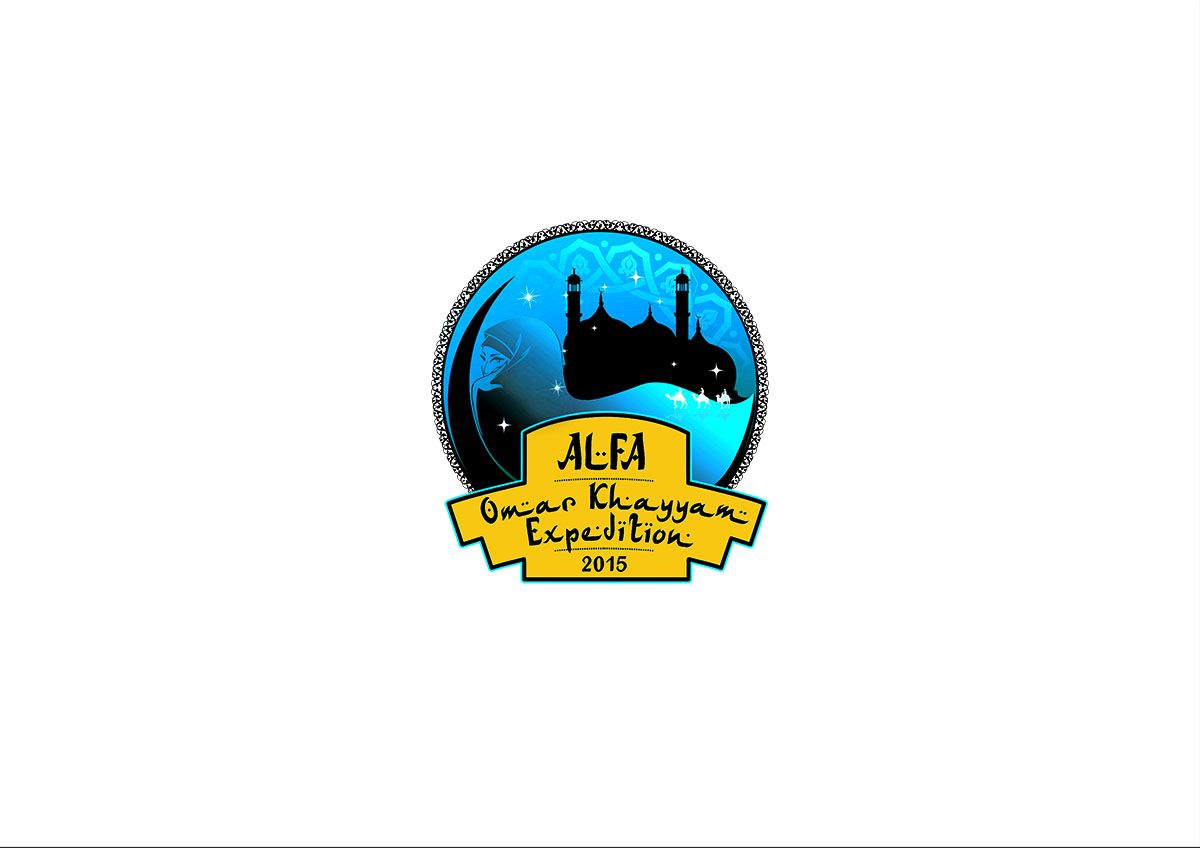Логотип для экспедиции в Узбекистан и Иран - дизайнер Nikosha