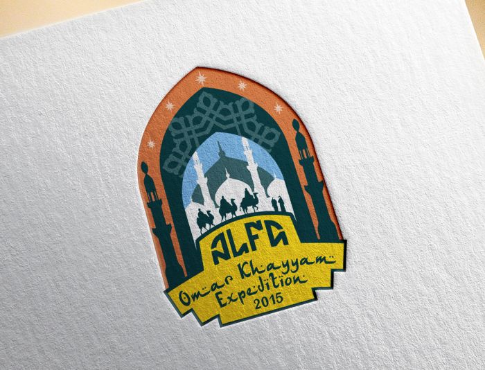 Логотип для экспедиции в Узбекистан и Иран - дизайнер andblin61