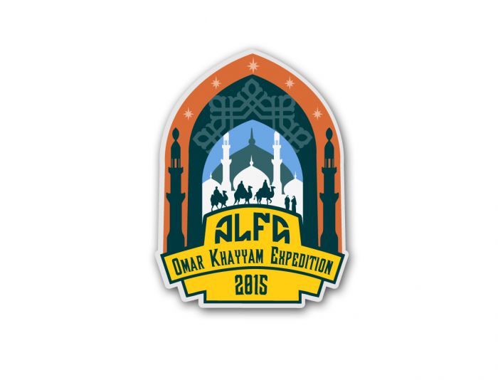 Логотип для экспедиции в Узбекистан и Иран - дизайнер andblin61