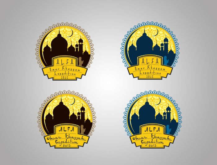 Логотип для экспедиции в Узбекистан и Иран - дизайнер Elshan