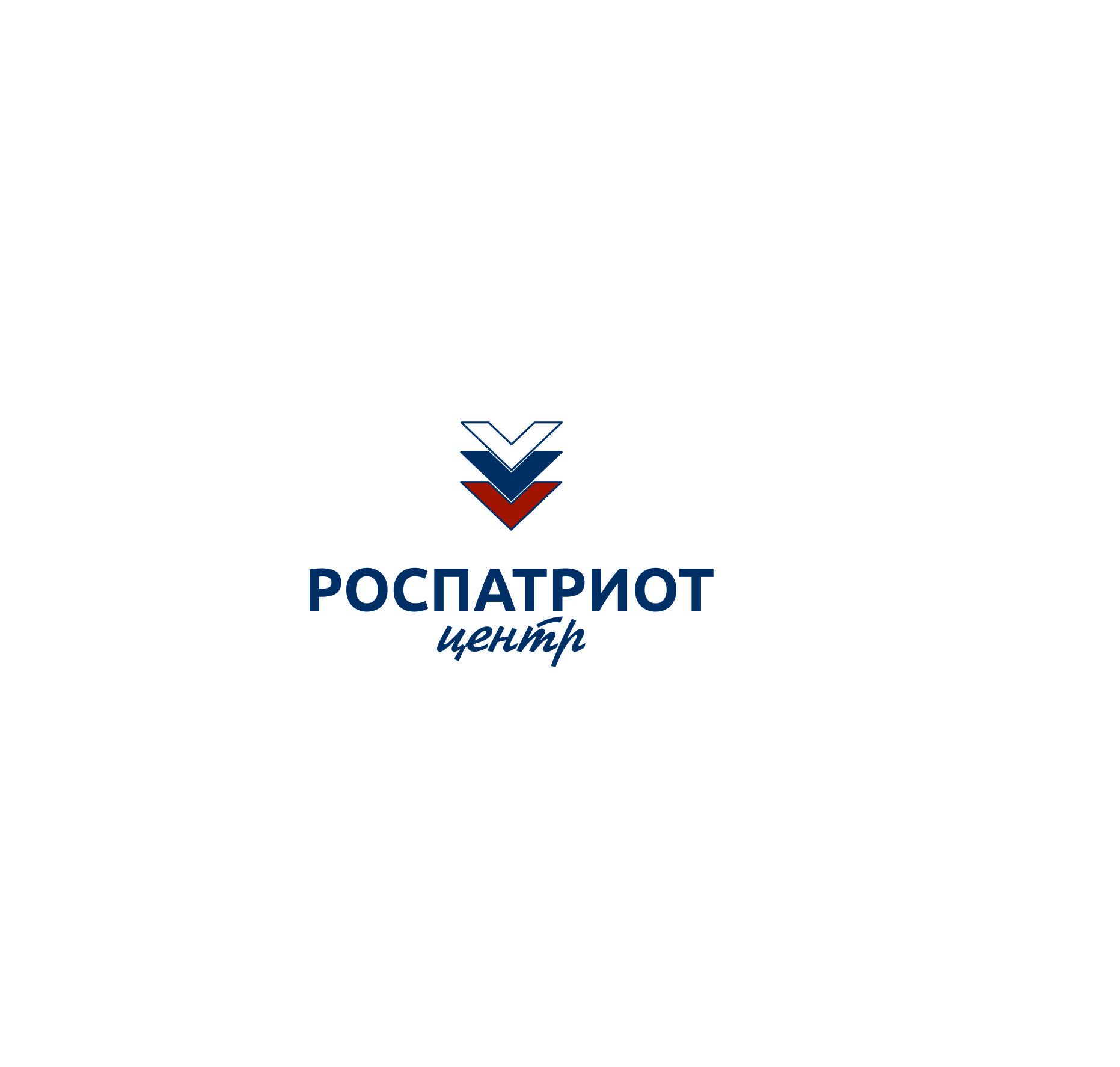 Логотип для роспатриотцентр - дизайнер dbyjuhfl
