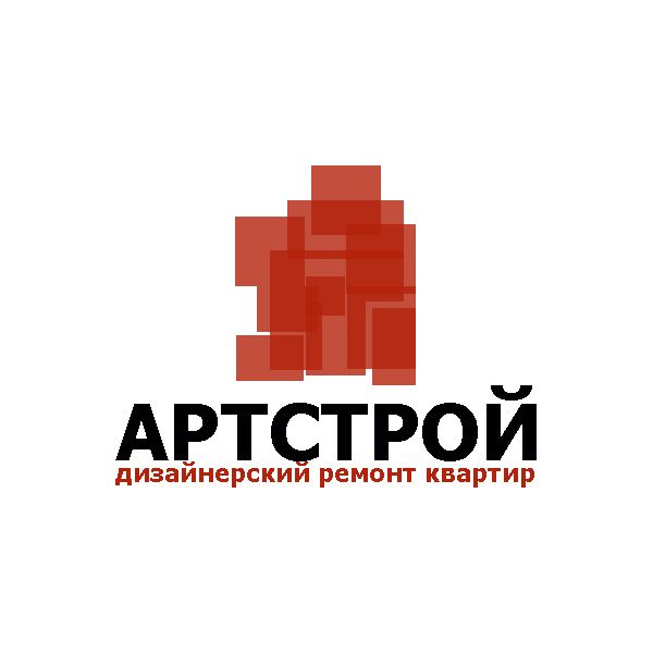 Логотип для Артстрой - дизайнер 1nva1