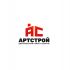 Логотип для Артстрой - дизайнер zet333