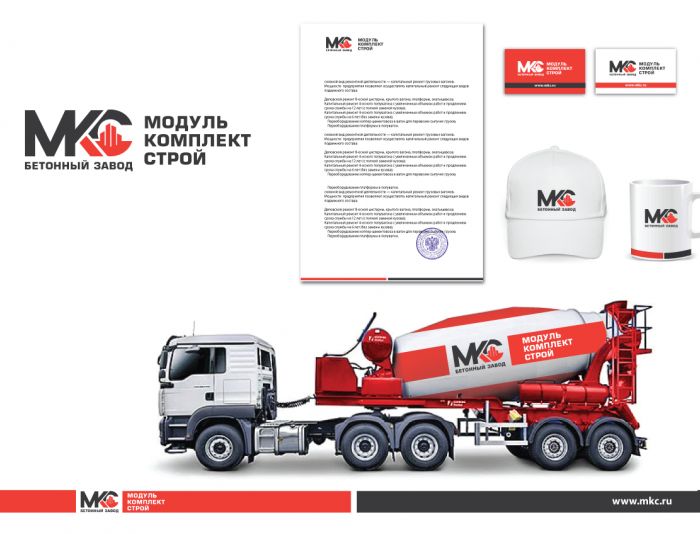 Логотип для МодульКомплектСтрой, МКС - дизайнер peps-65