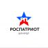 Логотип для роспатриотцентр - дизайнер Nikosha