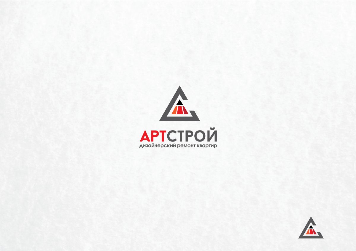 Логотип для Артстрой - дизайнер peps-65