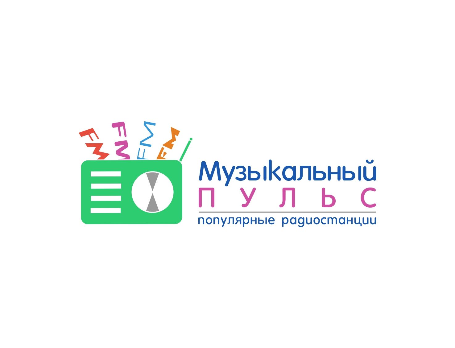 Логотип для Музыкальный пульс - дизайнер georgian