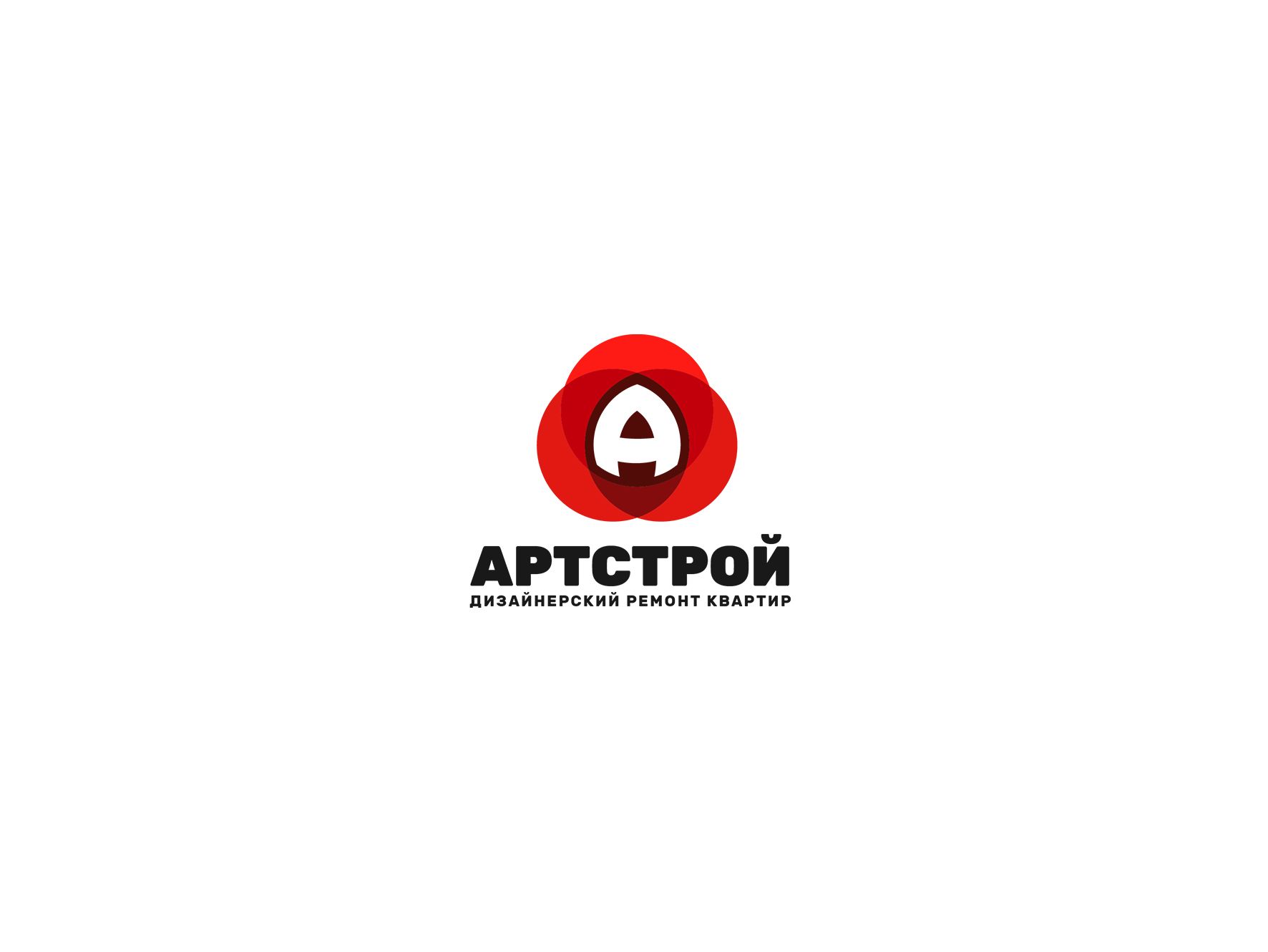 Логотип для Артстрой - дизайнер zet333