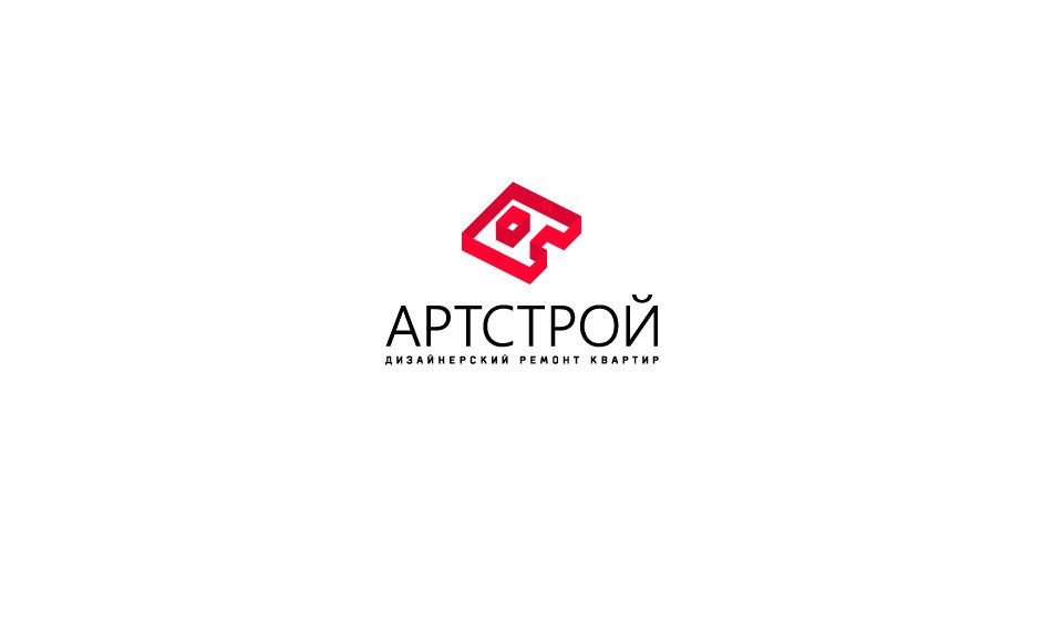 Логотип для Артстрой - дизайнер BorushkovV