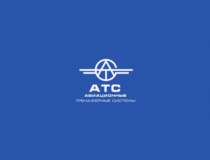 Логотип для Авиационные тренажерные системы - дизайнер U4po4mak