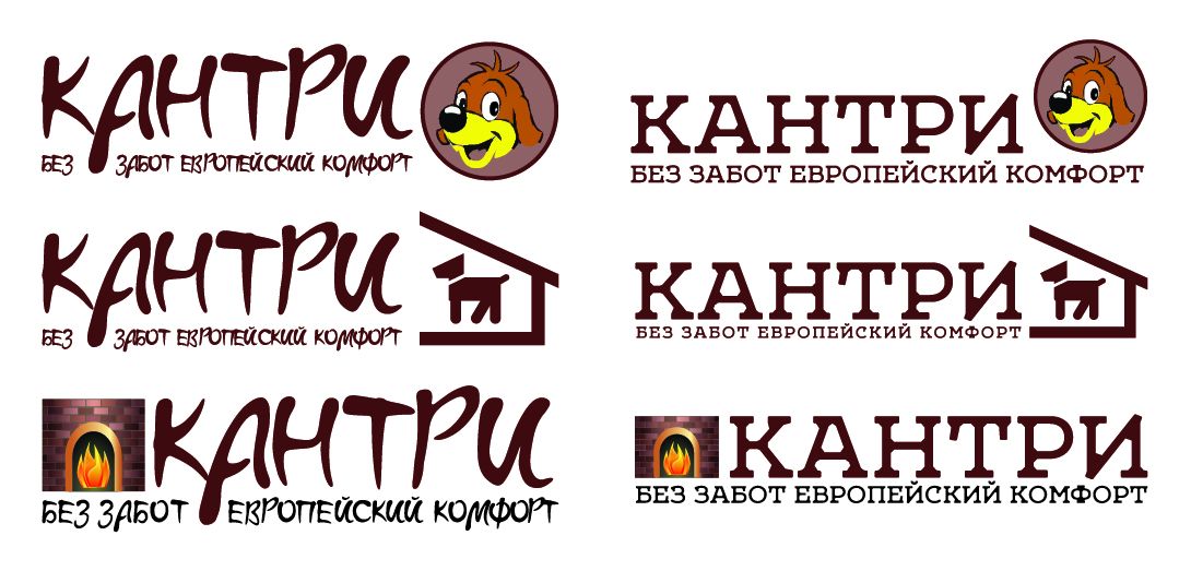 Логотип для Кантри - дизайнер Ayolyan