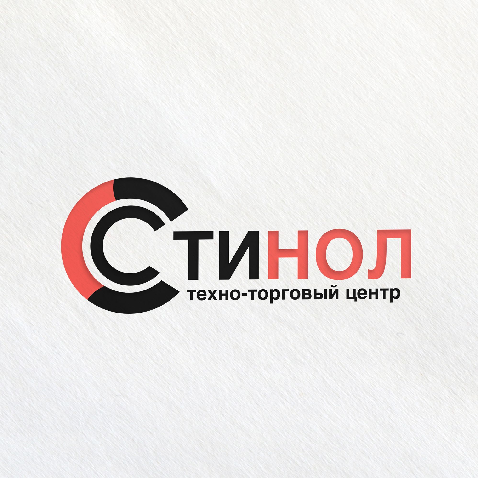 Лого и фирменный стиль для СТИНОЛ - дизайнер anded1939