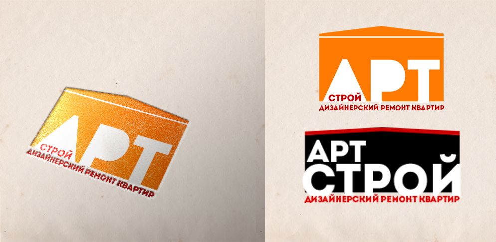 Логотип для Артстрой - дизайнер chgrin