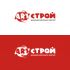 Логотип для Артстрой - дизайнер Ozornoy