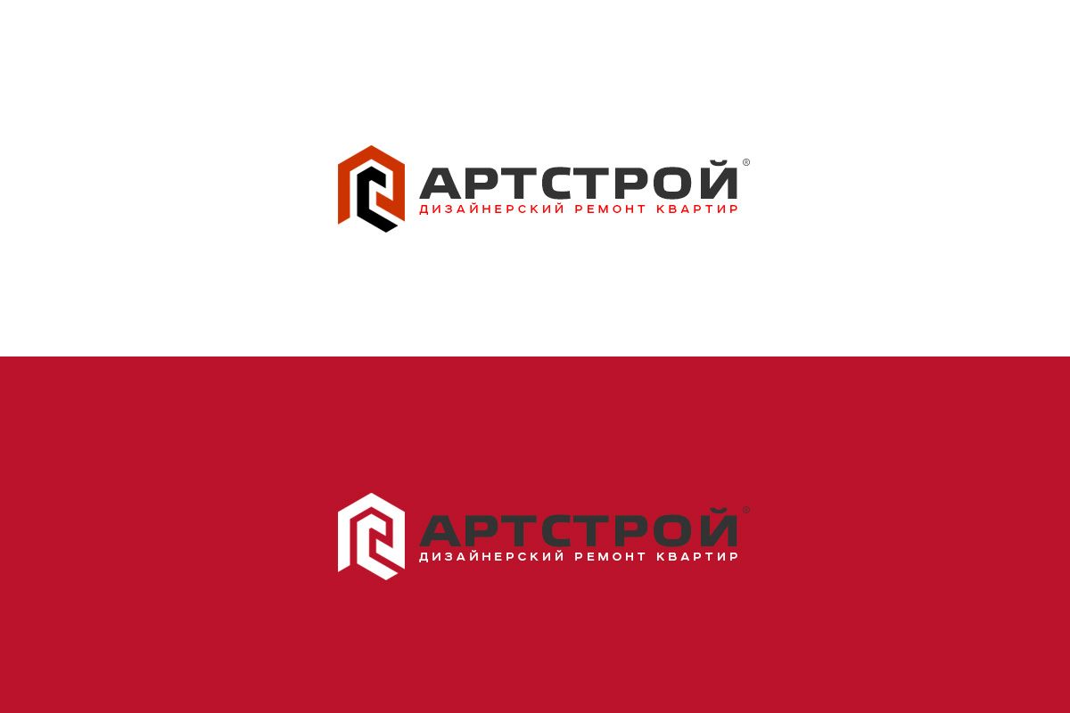 Логотип для Артстрой - дизайнер squire