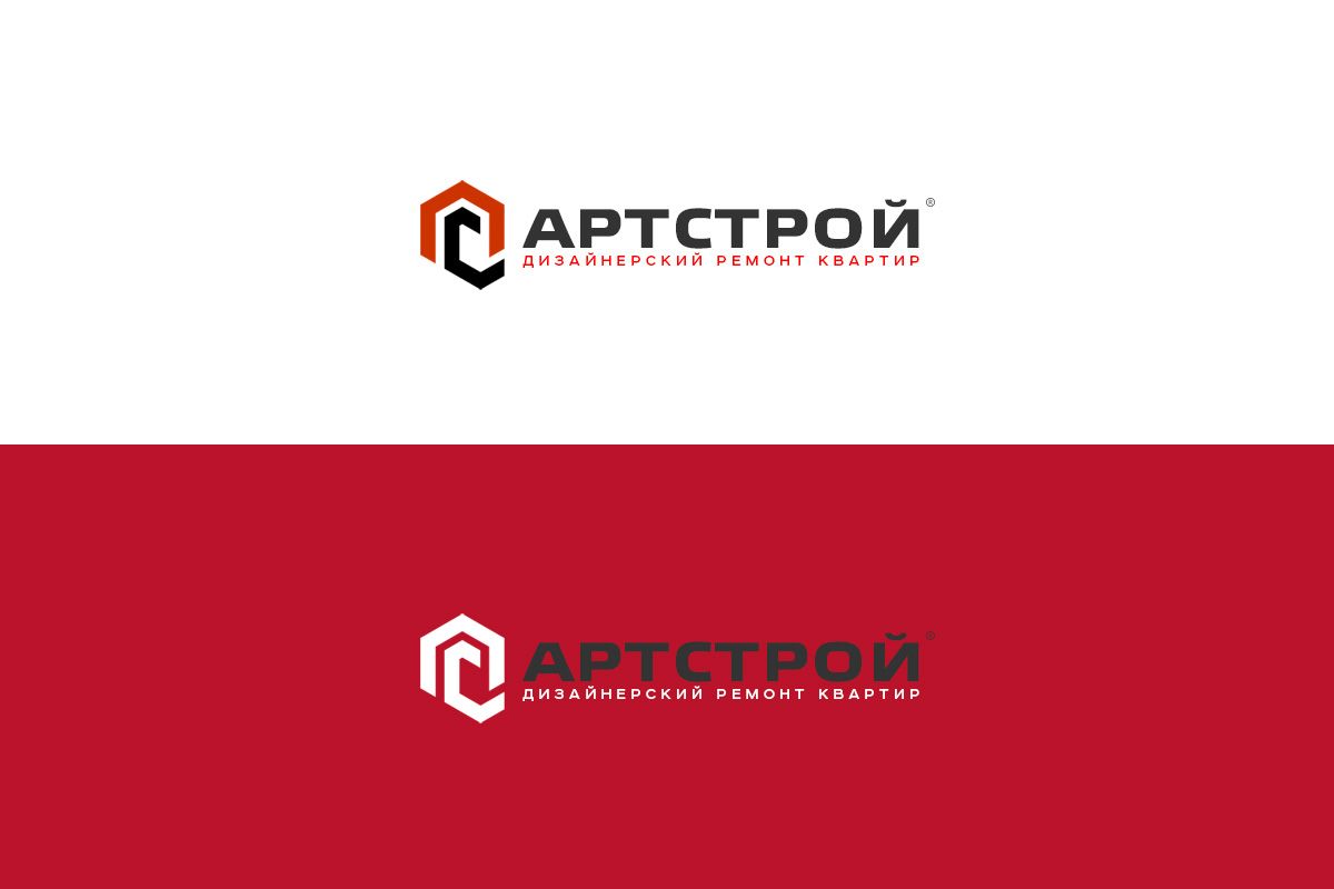 Логотип для Артстрой - дизайнер squire