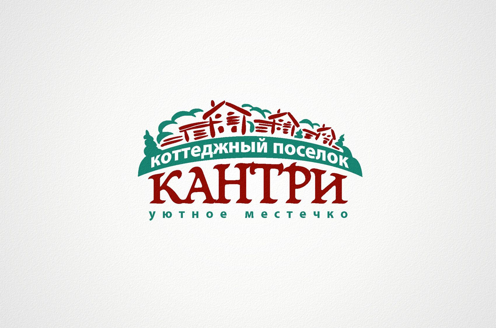 Логотип для Кантри - дизайнер Zheravin