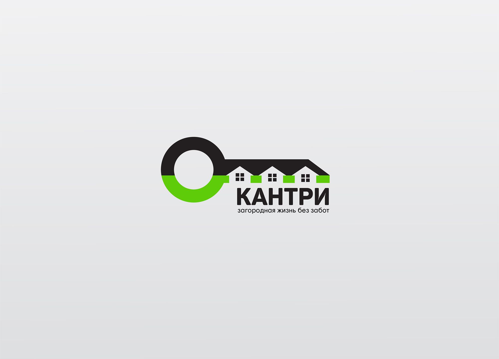 Логотип для Кантри - дизайнер obukhov555