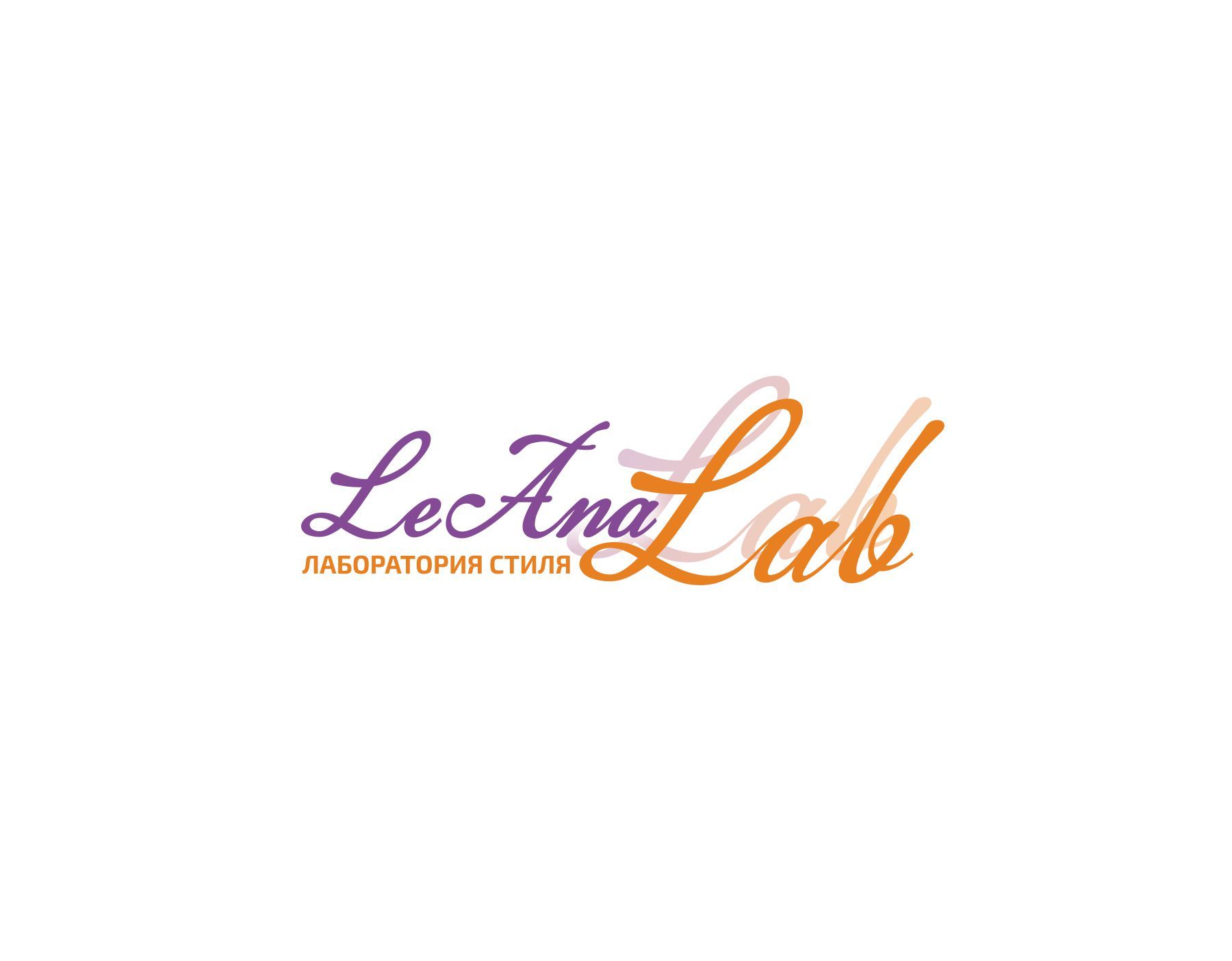 Логотип для LeAnaLab - дизайнер Yupiter_vlg