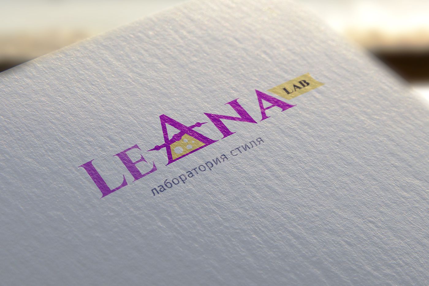 Логотип для LeAnaLab - дизайнер papillon